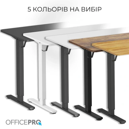 Игровой стол OfficePro (ODE1260W)