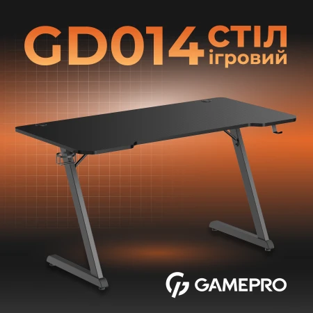 Игровой стол GamePro (GD014)