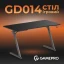 Игровой стол GamePro (GD014)