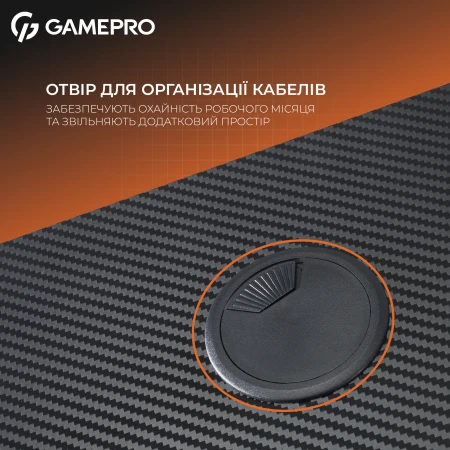 Игровой стол GamePro (GD014)