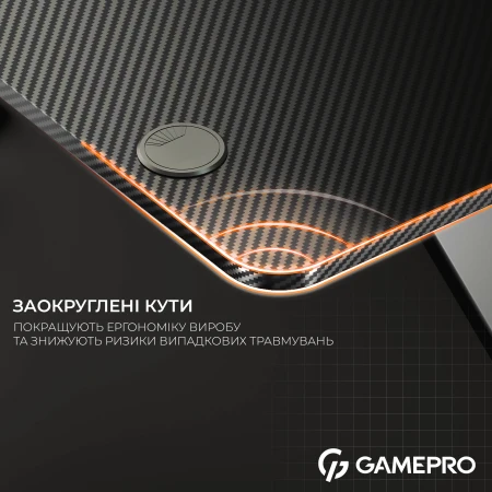 Игровой стол GamePro (GD014)