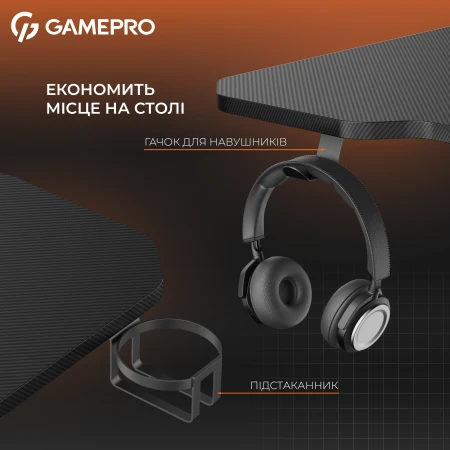 Игровой стол GamePro (GD014)