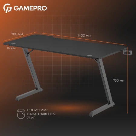 Игровой стол GamePro (GD014)