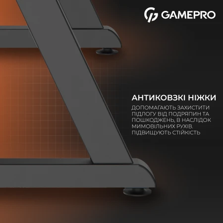 Игровой стол GamePro (GD014)