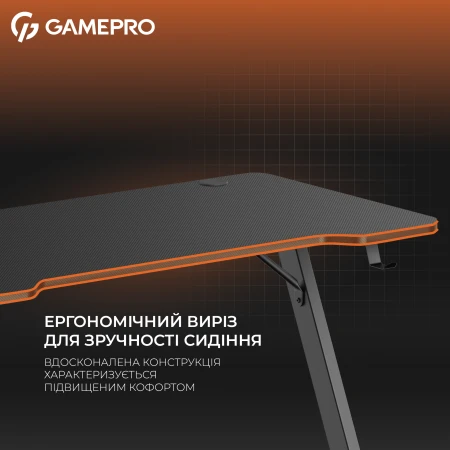 Игровой стол GamePro (GD014)