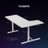 Игровой стол GamePro (GDC216W)