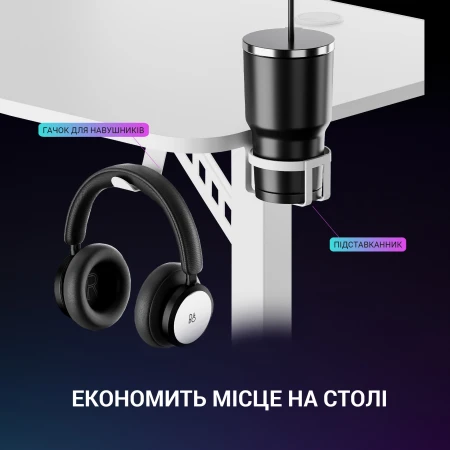 Игровой стол GamePro (GDC216W)