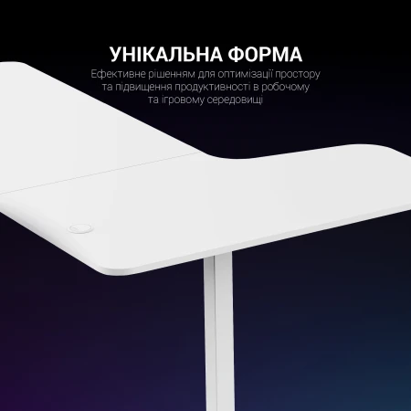 Игровой стол GamePro (GDC216W)