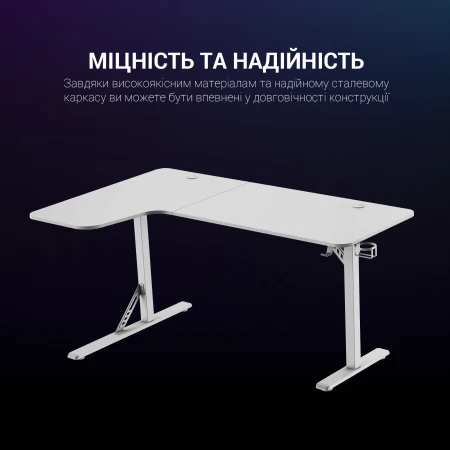 Игровой стол GamePro (GDC216W)
