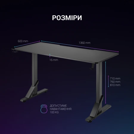 Игровой стол GamePro (GD214)