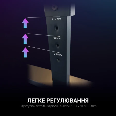 Игровой стол GamePro (GD214)