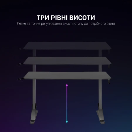 Игровой стол GamePro (GD214)