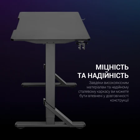 Игровой стол GamePro (GD214)