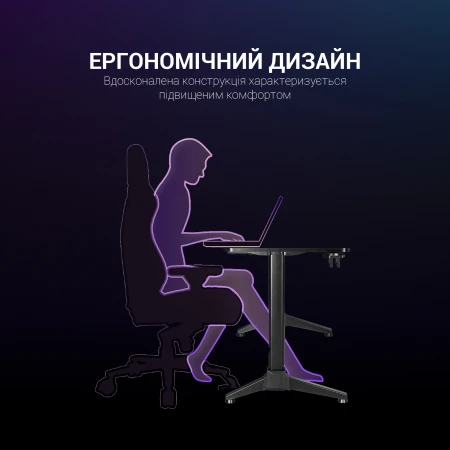 Игровой стол GamePro (GD214)
