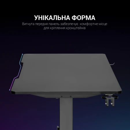 Игровой стол GamePro (GD214)