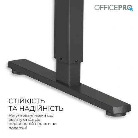 Игровой стол OfficePro (ODE1260LW)