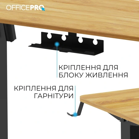 Игровой стол OfficePro (ODE1260LW)