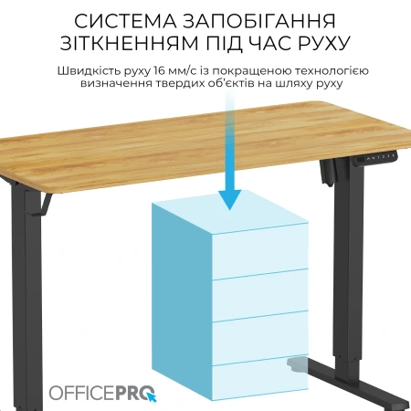 Игровой стол OfficePro (ODE1260LW)