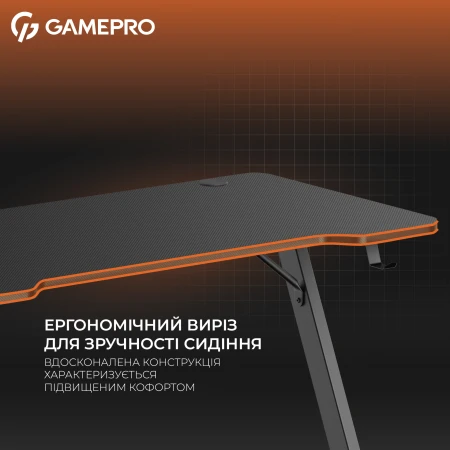 Игровой стол GamePro (GD012)