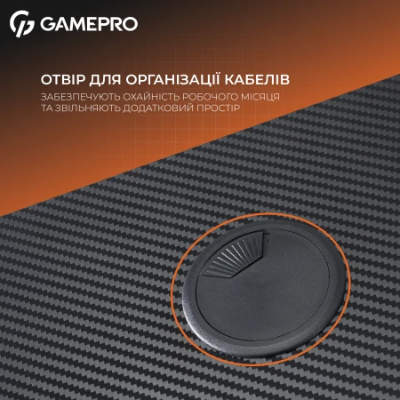 Игровой стол GamePro (GD012)