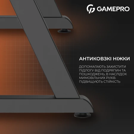 Игровой стол GamePro (GD012)