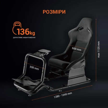 Ігрове крісло GamePro (RS167)