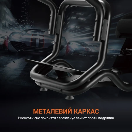 Ігрове крісло GamePro (RS167)