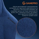 Игровое кресло GamePro (FGC750DB)