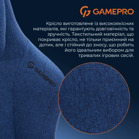 Игровое кресло GamePro (FGC750DB)