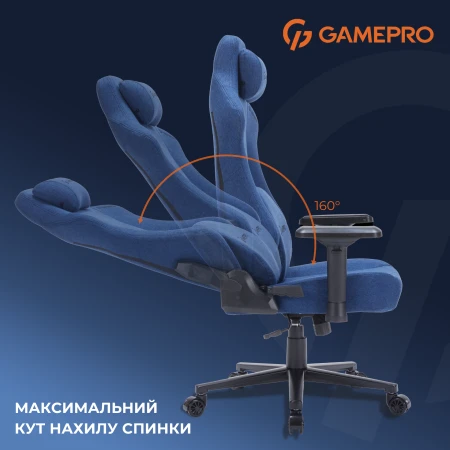 Игровое кресло GamePro (FGC750DB)