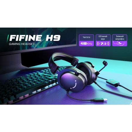 Наушники FIFINE (H9)