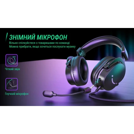 Наушники FIFINE (H9)