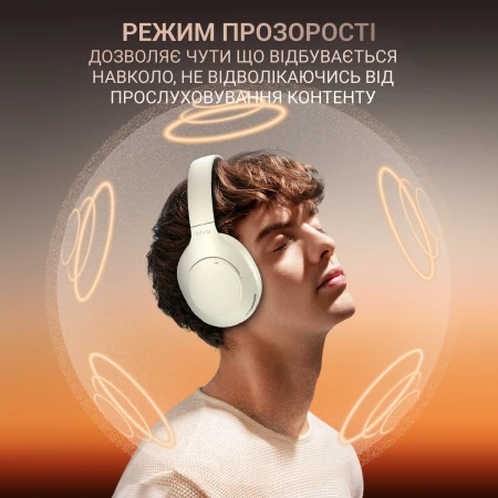 Наушники FIFINE (X3W)