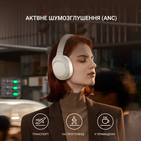 Наушники FIFINE (X3W)