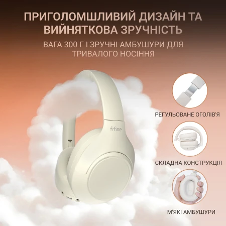 Наушники FIFINE (X3W)