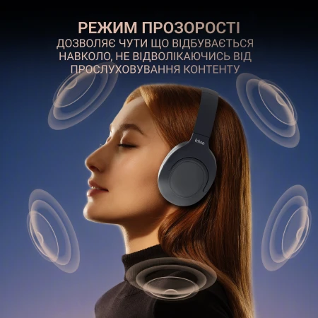 Наушники FIFINE (X3)