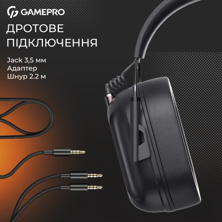 Наушники GamePro (HS1350B)