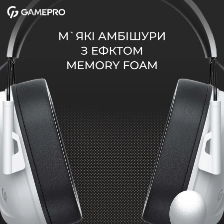 Наушники GamePro (HS1350W)