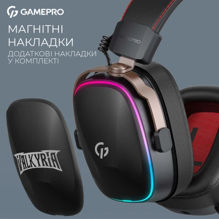 Навушники GamePro (HSW249B)