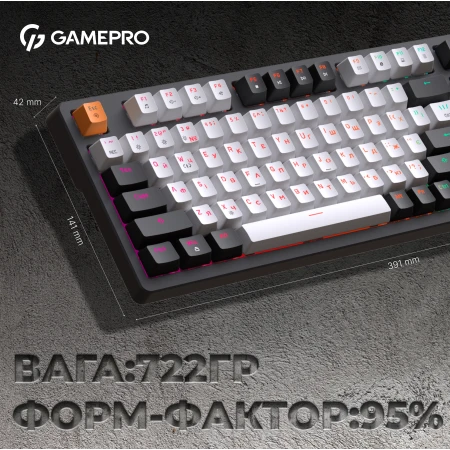 Клавиатура GamePro (MK170B)