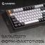 Клавиатура GamePro (MK170B)