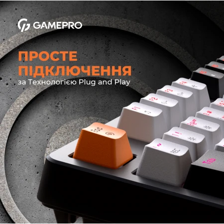 Клавиатура GamePro (MK170B)