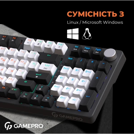 Клавиатура GamePro (MK170B)