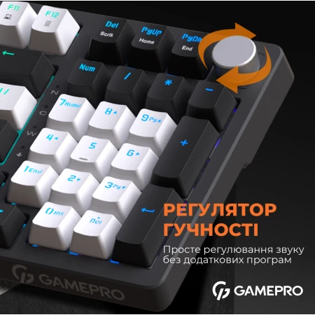 Клавиатура GamePro (MK170B)
