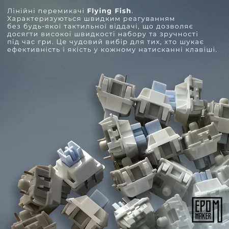 Клавиатура Epomaker (AK820-PRO-W-FF)