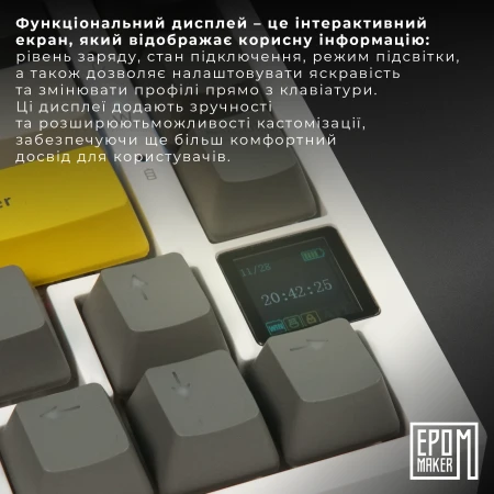 Клавиатура Epomaker (AK820-PRO-W-FF)