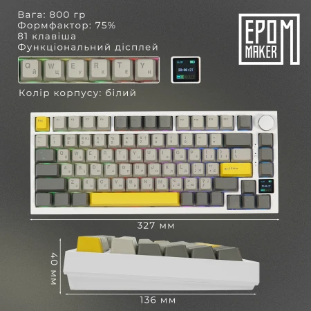 Клавиатура Epomaker (AK820-PRO-W-FF)