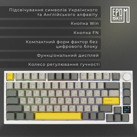 Клавиатура Epomaker (AK820-PRO-W-FF)