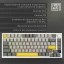Клавиатура Epomaker (AK820-PRO-W-FF)