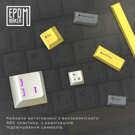 Клавиатура Epomaker (SHX-W-M)
